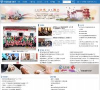 ������zgdx.gov.cn