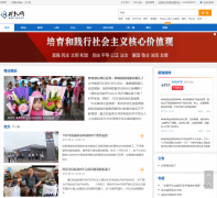 �ƽ���kjw.cc