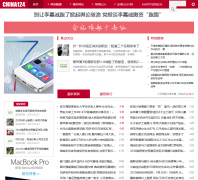 �й�����������china124.com