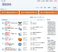  ������̳ bbs.e10000.cn