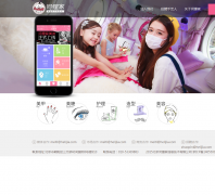 �����helijia.com