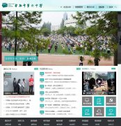 �Ϸ��е�����ѧhflz.com