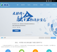 ����GPSe6gps.com