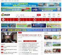 �׹���emushroom.net