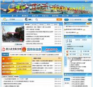 �й����������Ż���վshengsi.gov.cn