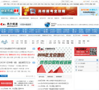 �й��������߸���Ƶ��gaozhong.eol.cn