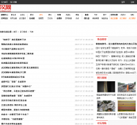 ����_�人������Ŀwhwb.cnhan.com