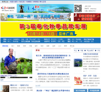 �������fh.cnnb.com.cn