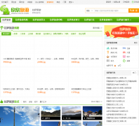 ��������������lhasa.cncn.com