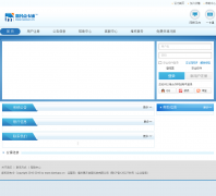 ���˵㿨��hmkm.cn