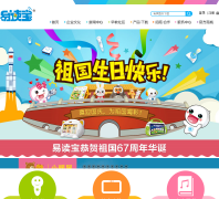 �׶����ٷ���վe-readbook.com