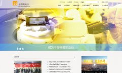 ����΢����www.crmicro.com