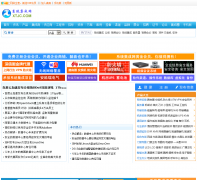 ϵͳ������ xtjc.com