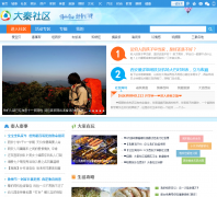 ��������myxian.qq.com