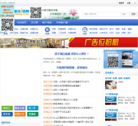 ���������0476vip.com