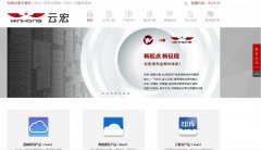 �ƺ���Ϣwinhong.com