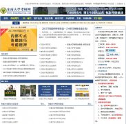 ���ϴ�ѧ������dongdakaoyan.com