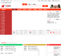 ������jiuxing.com