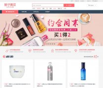 NALA��ױƷ�̳�nala.com.cn