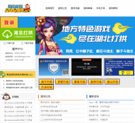 �����Ϸdagun.net