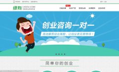 �̹���www.lvgou.com