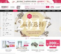 �����ˮ�Ҿ���www.ryds.cn