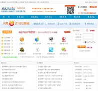 ����֩����������alizhizhu.com