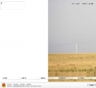 �㸻�عɼ��Źɷ����޹�˾zhefu.cn