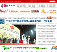 �й���ɽ��Ƶ��jjsx.china.com.cn