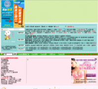 ��ͯflash��61flash.com