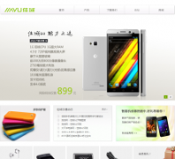 �����ֻ�ejiayu.com