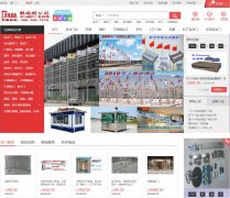 ֣��ͬ����˾1766.cn