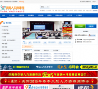 ����������Դ��qyhr.org