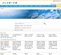 �Ϻ�������ӿƼ����޹�˾ai-test.com