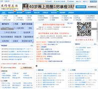 ����������0371sou.com