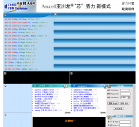�й�IC������ dram.com.cn