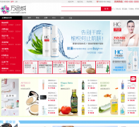 ��ɫ��ewanse.com