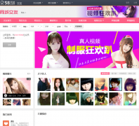 58ͬ�ǽ�����jiaoyou.58.com