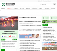 �й���ʳ��cereal.com.cn