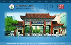 ��������www.hysbz.com