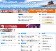 �����п�������jzzkzs.com