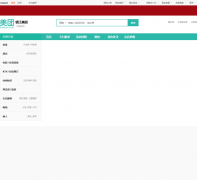 ���������Ź���վzj.meituan.com