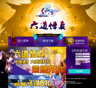 ����;���ٷ���վxt.ztgame.com