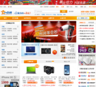 һ����̳�yidianda.com