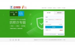 �й�������ҵ����mail.21cn.net