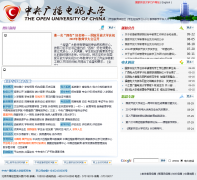 ����㲥���Ӵ�ѧcrtvu.edu.cn