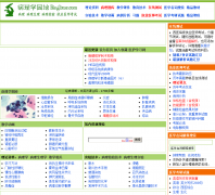 ����ѧ԰��binglixue.com