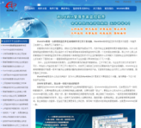 WorkWin��������ع�������vipshare.com