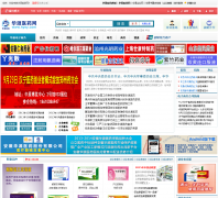 ��Դҽҩ��hyey.com