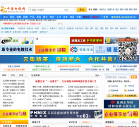 �й������zgdiandu.com.cn